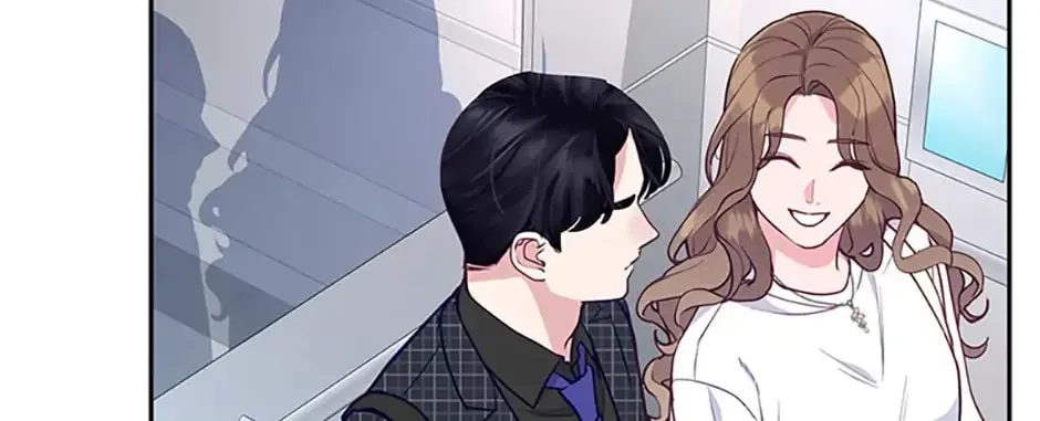 A Suspicious Confession Chapter 11 page 104 - 