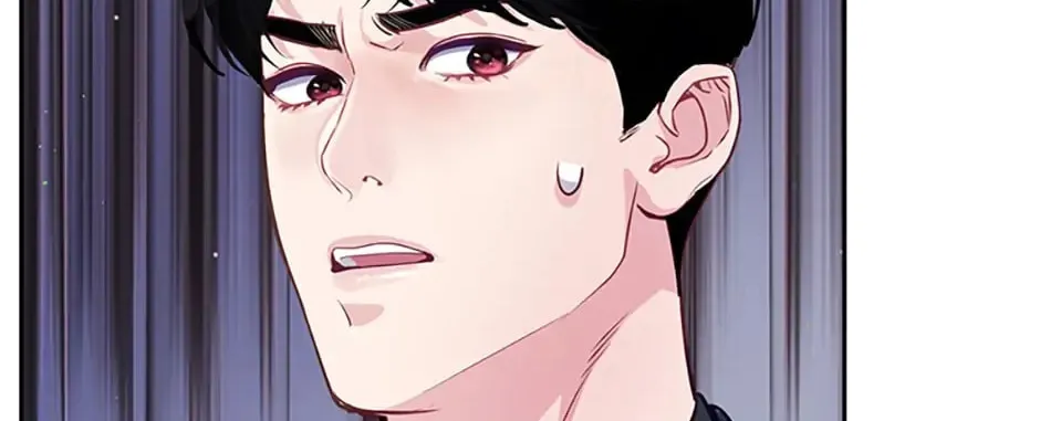 A Suspicious Confession Chapter 11 page 106 - 