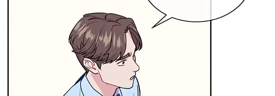 A Suspicious Confession Chapter 11 page 16 - 