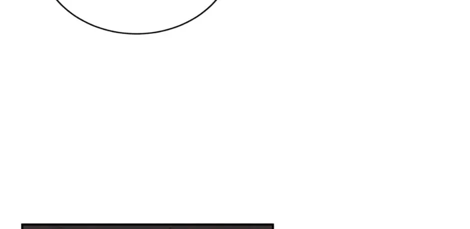 A Suspicious Confession Chapter 11 page 32 - 