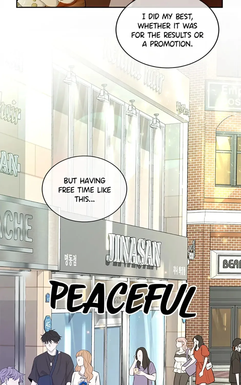A Suspicious Confession Chapter 11 page 51 - 
