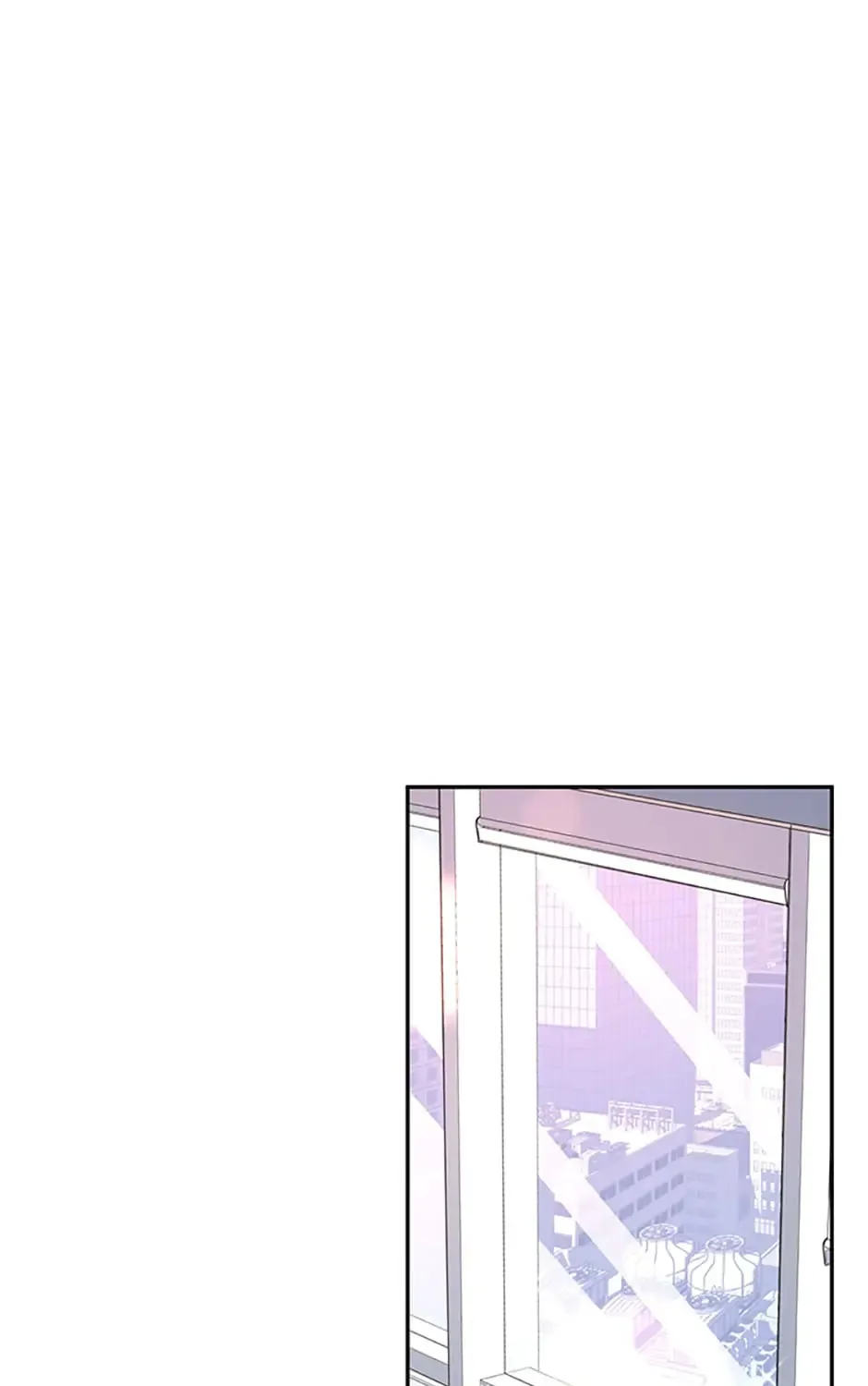 A Suspicious Confession Chapter 11 page 81 - 