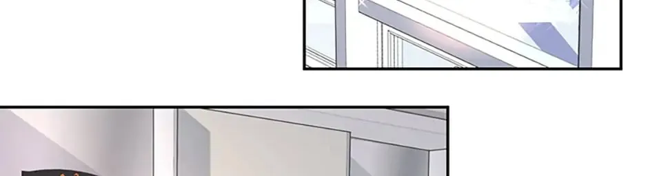 A Suspicious Confession Chapter 11 page 82 - 