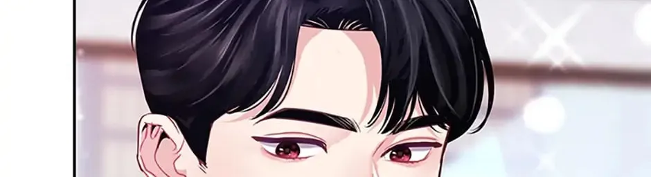 A Suspicious Confession Chapter 11 page 88 - 