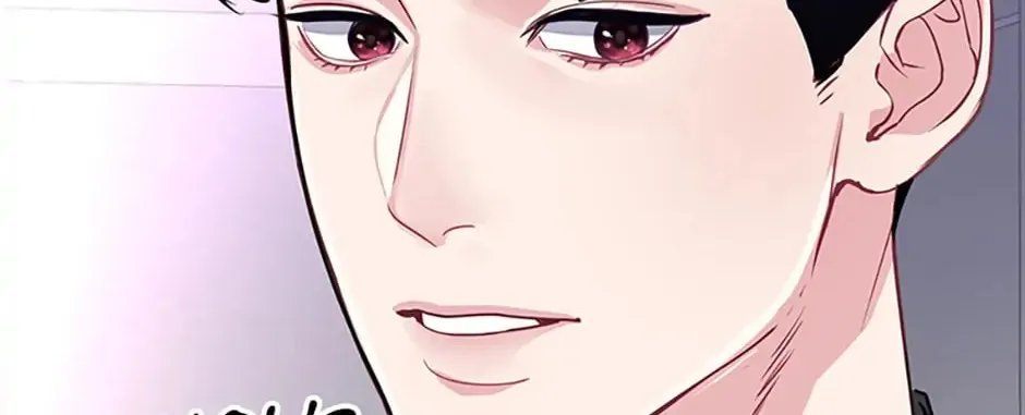 A Suspicious Confession Chapter 11 page 98 - 