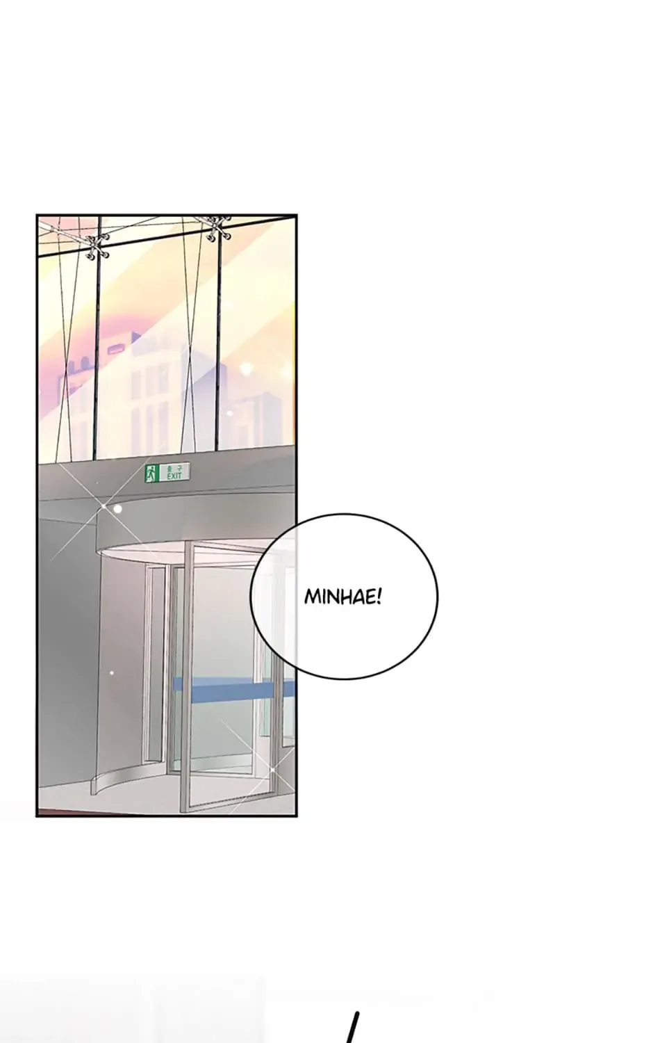 A Suspicious Confession Chapter 12 page 1 - 