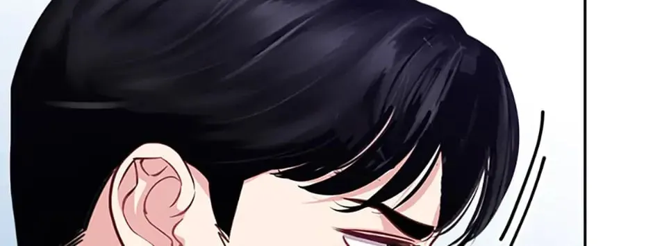 A Suspicious Confession Chapter 12 page 122 - 