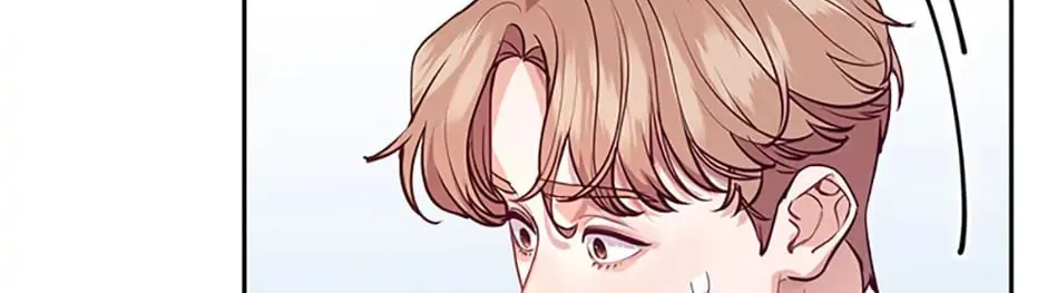 A Suspicious Confession Chapter 12 page 22 - 