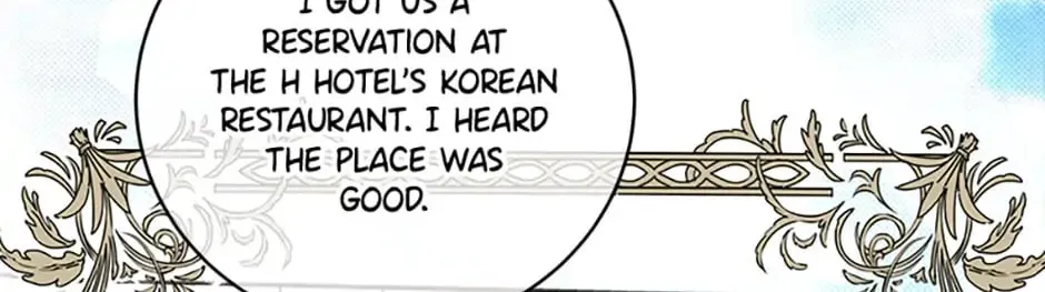 A Suspicious Confession Chapter 12 page 26 - 