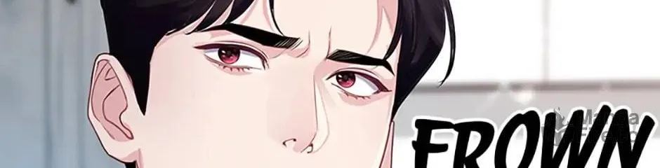 A Suspicious Confession Chapter 12 page 6 - 
