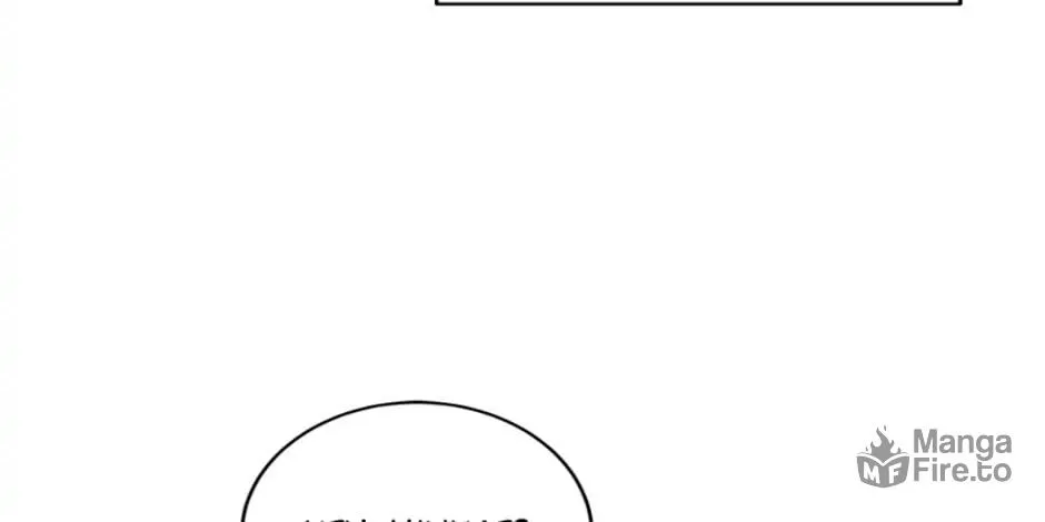A Suspicious Confession Chapter 12 page 60 - 