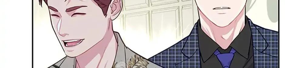 A Suspicious Confession Chapter 12 page 74 - 