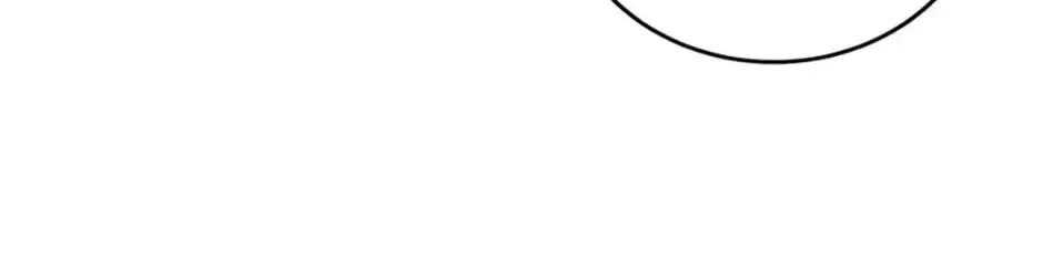 A Suspicious Confession Chapter 12 page 94 - 