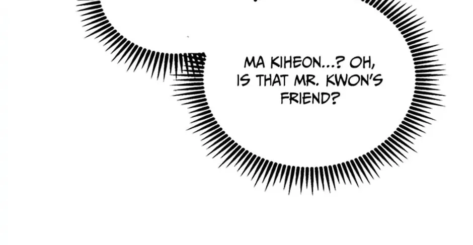 A Suspicious Confession Chapter 13 page 124 - 