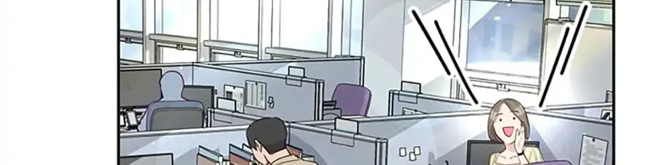 A Suspicious Confession Chapter 13 page 68 - 