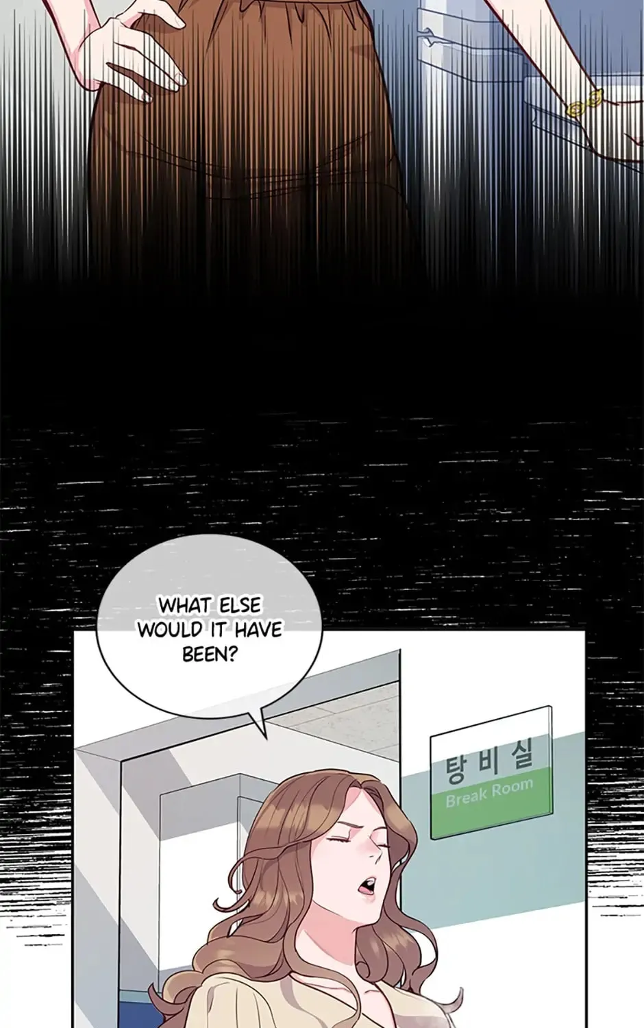 A Suspicious Confession Chapter 14 page 3 - 