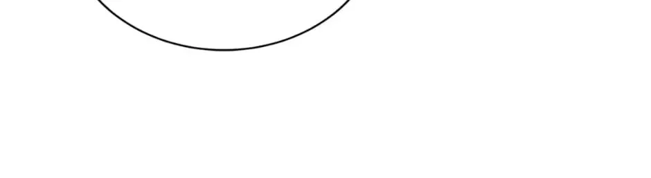 A Suspicious Confession Chapter 14 page 74 - 
