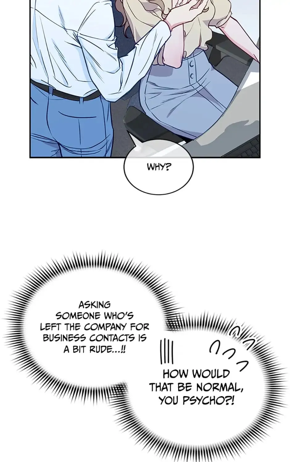 A Suspicious Confession Chapter 15 page 81 - 