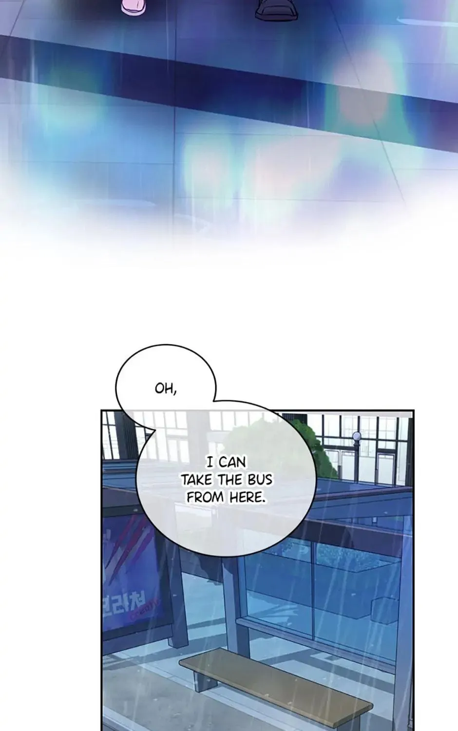 A Suspicious Confession Chapter 16 page 59 - 