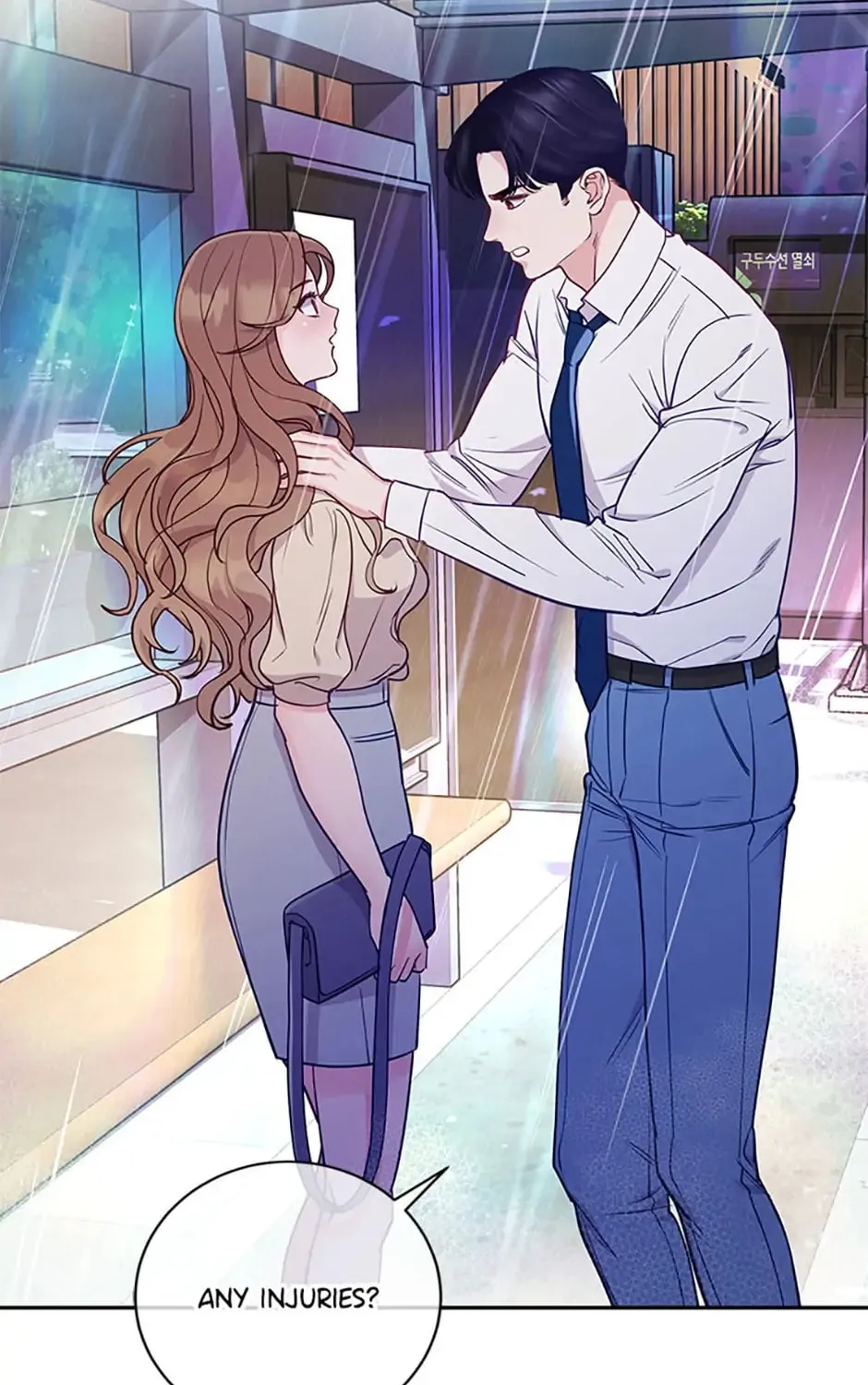 A Suspicious Confession Chapter 16 page 85 - 