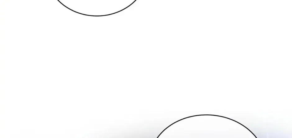 A Suspicious Confession Chapter 16 page 86 - 