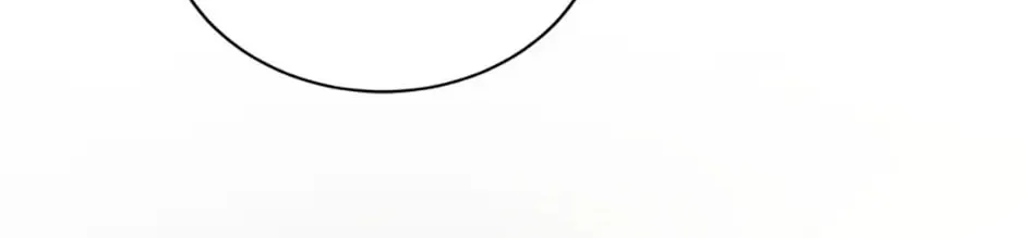 A Suspicious Confession Chapter 18 page 82 - 