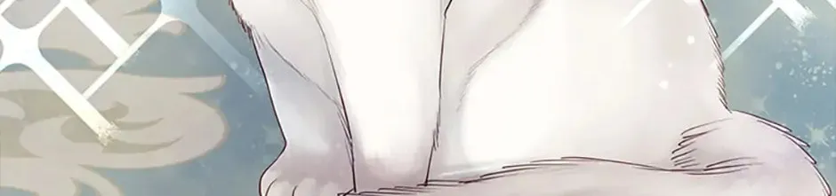 A Suspicious Confession Chapter 19 page 2 - 