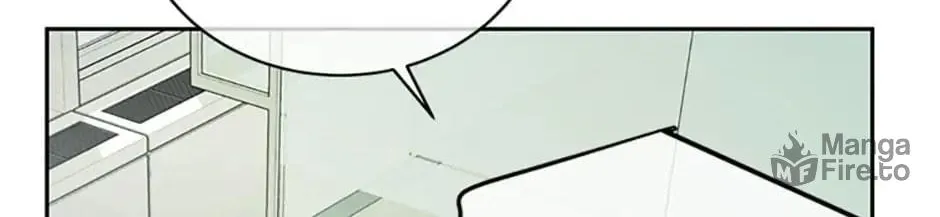 A Suspicious Confession Chapter 19 page 20 - 