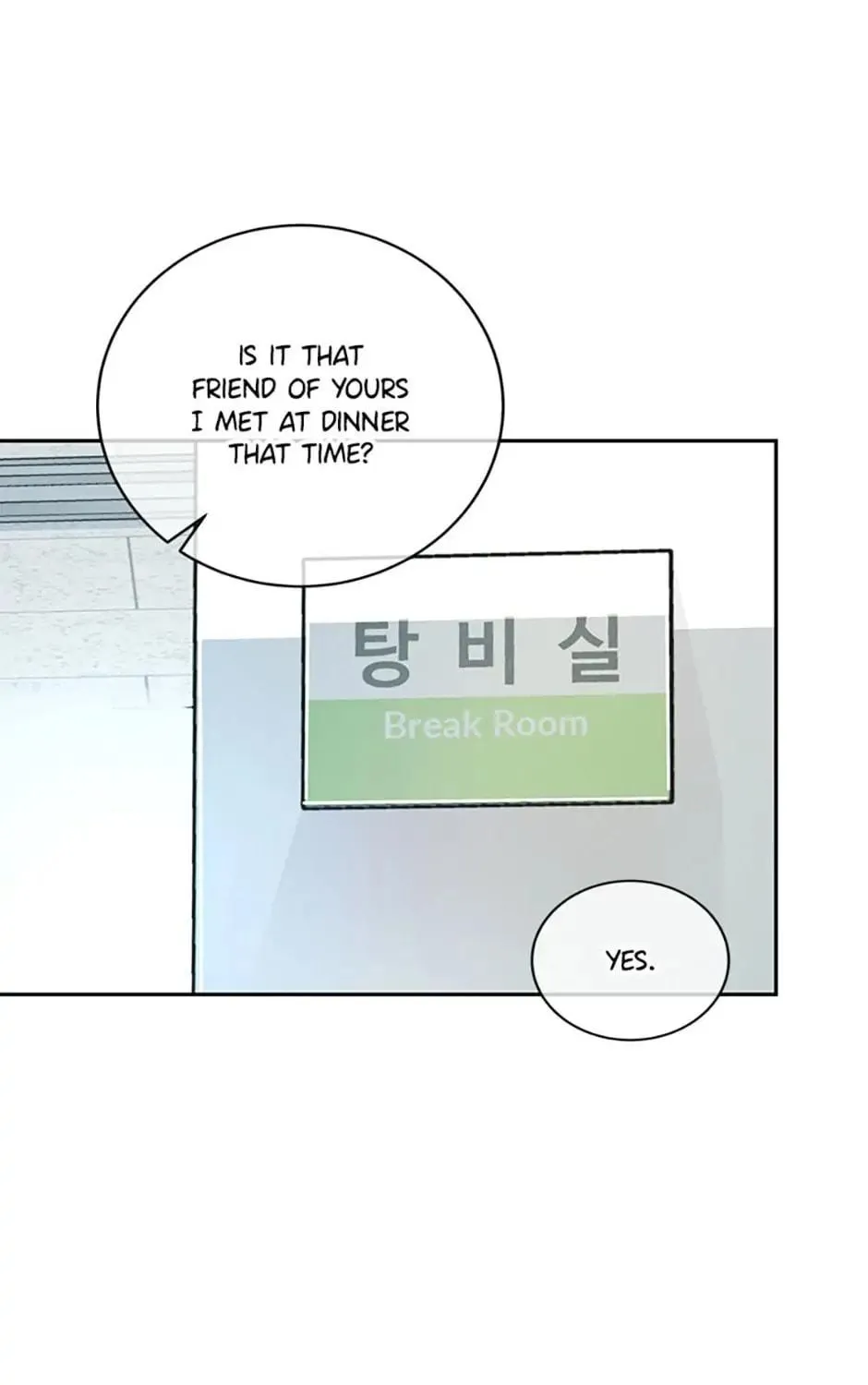 A Suspicious Confession Chapter 19 page 47 - 