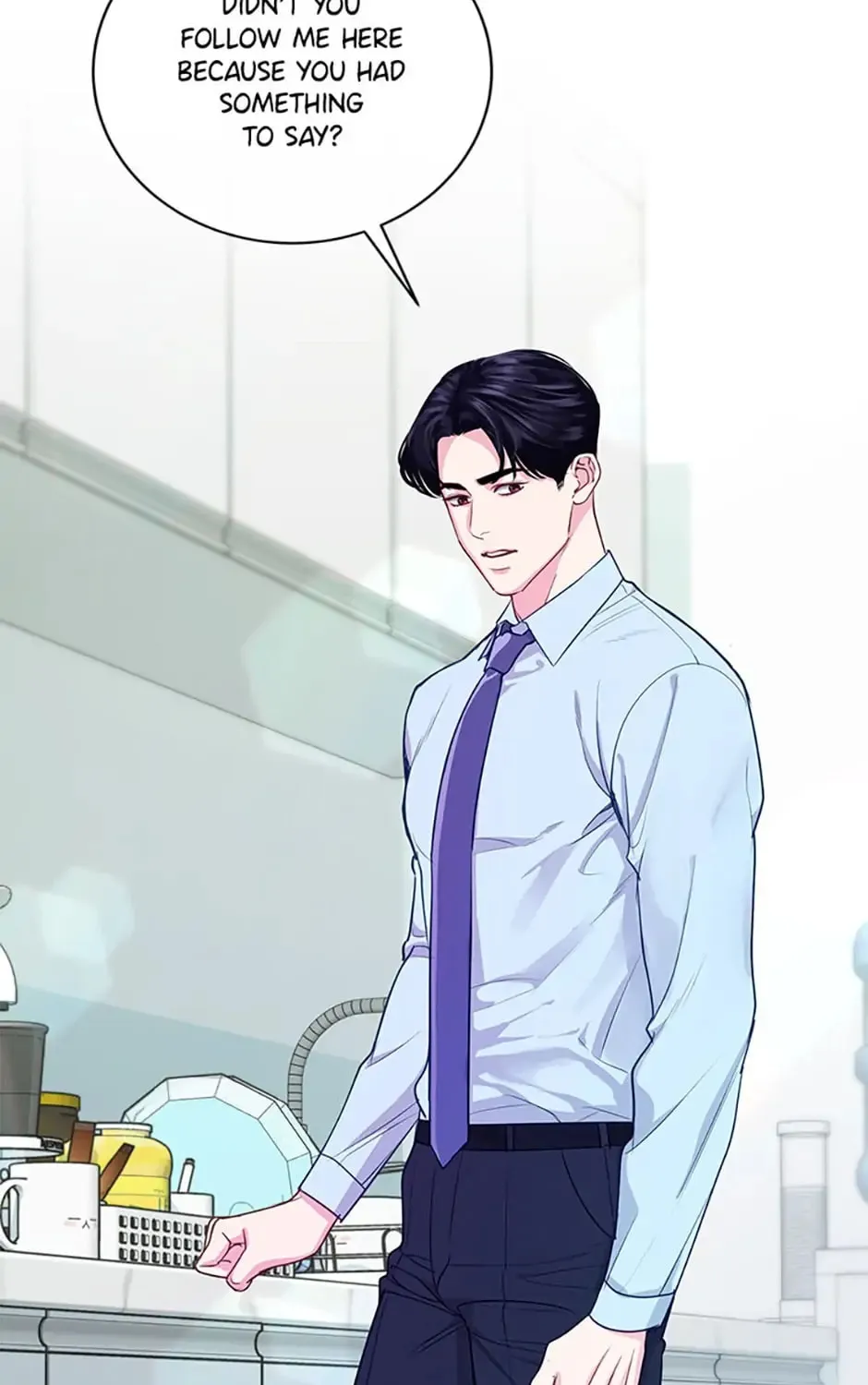 A Suspicious Confession Chapter 19 page 55 - 