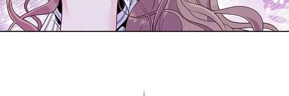 A Suspicious Confession Chapter 19 page 82 - 
