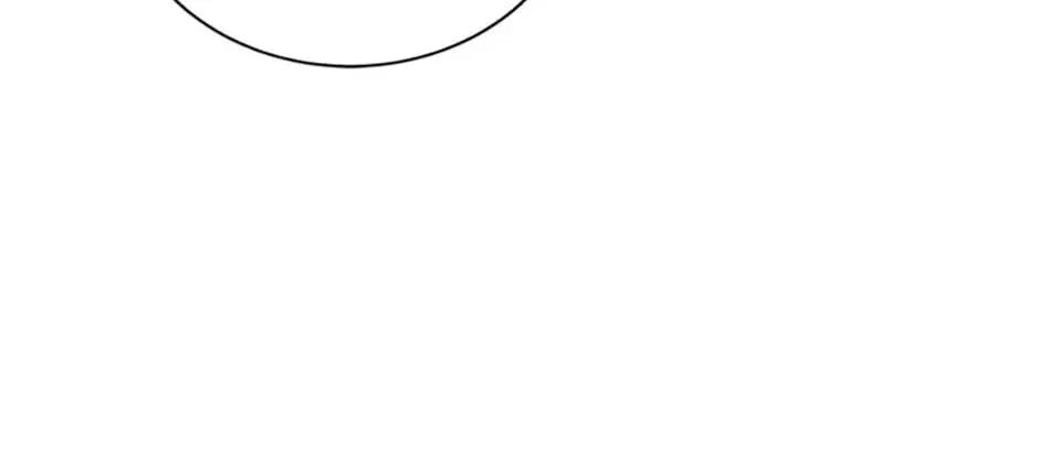 A Suspicious Confession Chapter 19 page 98 - 