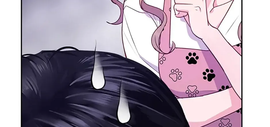 A Suspicious Confession Chapter 20 page 22 - 