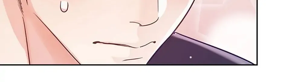 A Suspicious Confession Chapter 20 page 28 - 