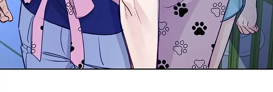 A Suspicious Confession Chapter 20 page 52 - 