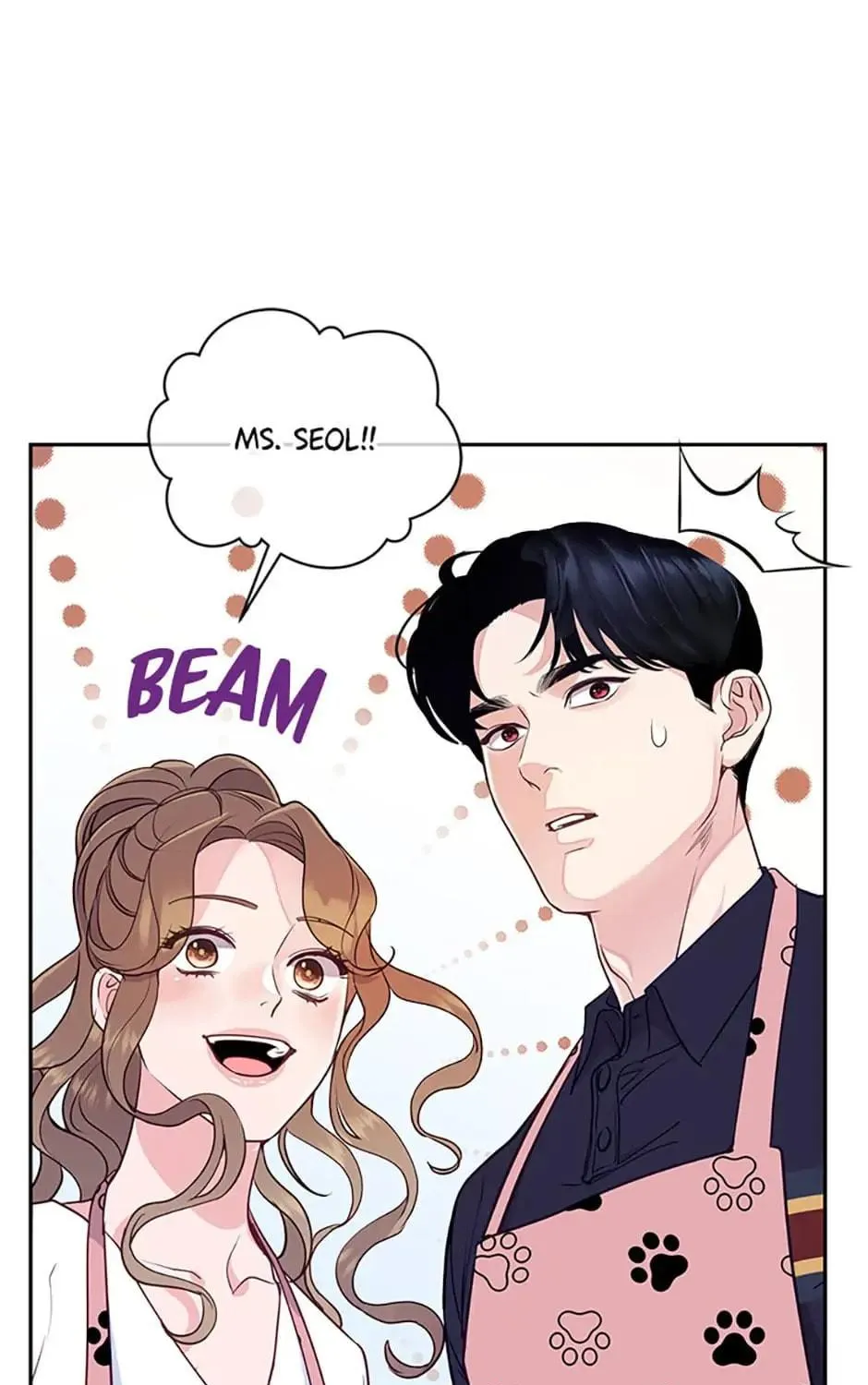 A Suspicious Confession Chapter 20 page 69 - 