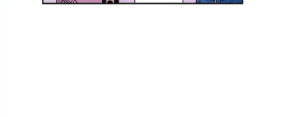 A Suspicious Confession Chapter 20 page 76 - 