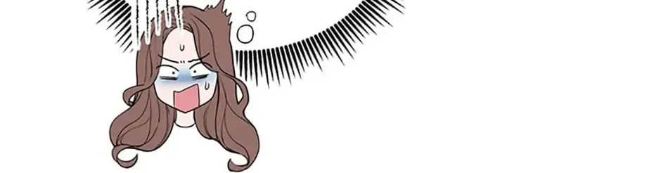 A Suspicious Confession Chapter 20 page 94 - 