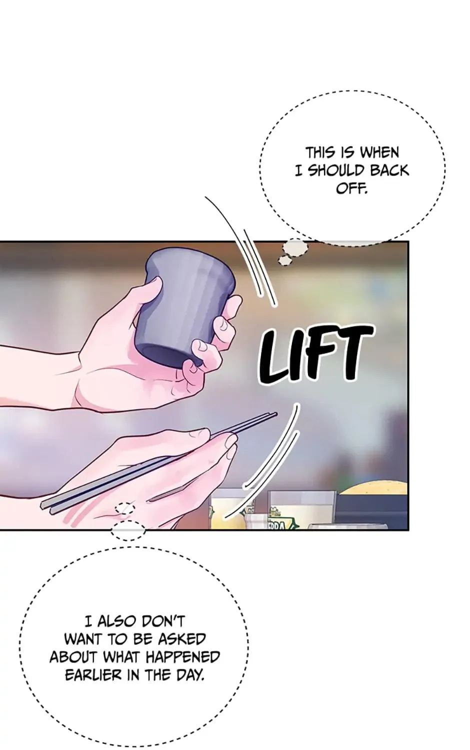 A Suspicious Confession Chapter 21 page 17 - 