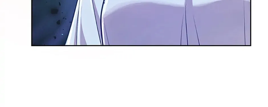 A Suspicious Confession Chapter 21 page 4 - 