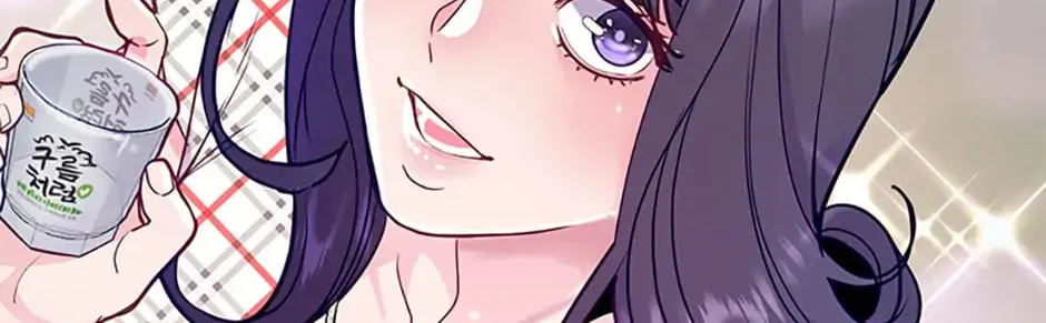 A Suspicious Confession Chapter 21 page 74 - 