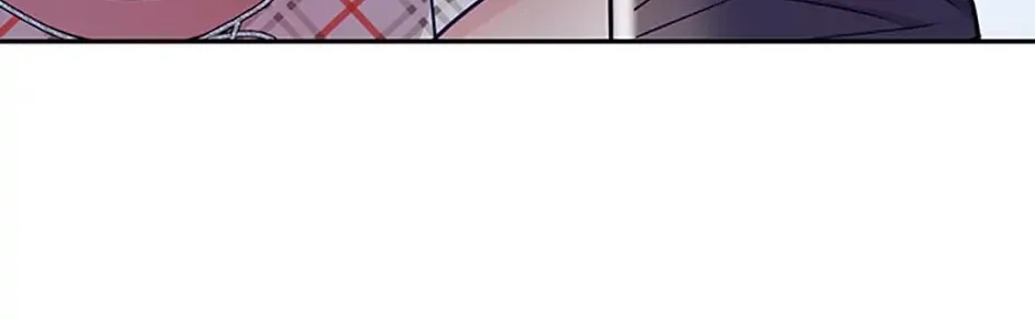 A Suspicious Confession Chapter 21 page 82 - 
