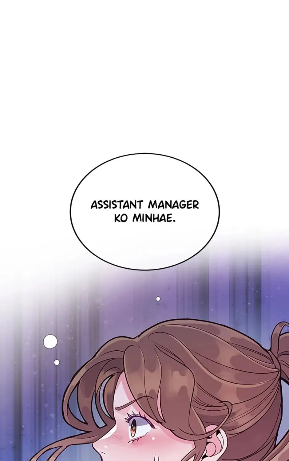 A Suspicious Confession Chapter 22 page 1 - 