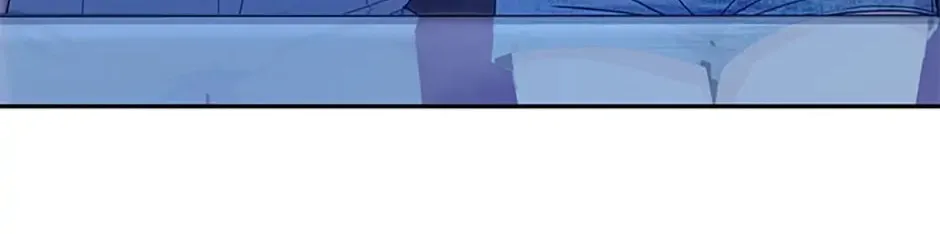 A Suspicious Confession Chapter 22 page 106 - 