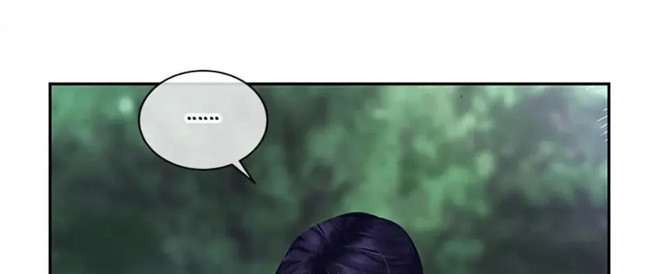 A Suspicious Confession Chapter 22 page 82 - 
