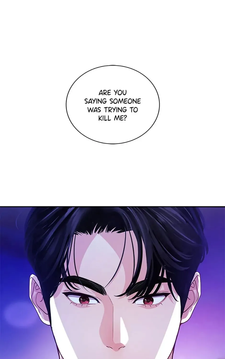 A Suspicious Confession Chapter 23 page 1 - 