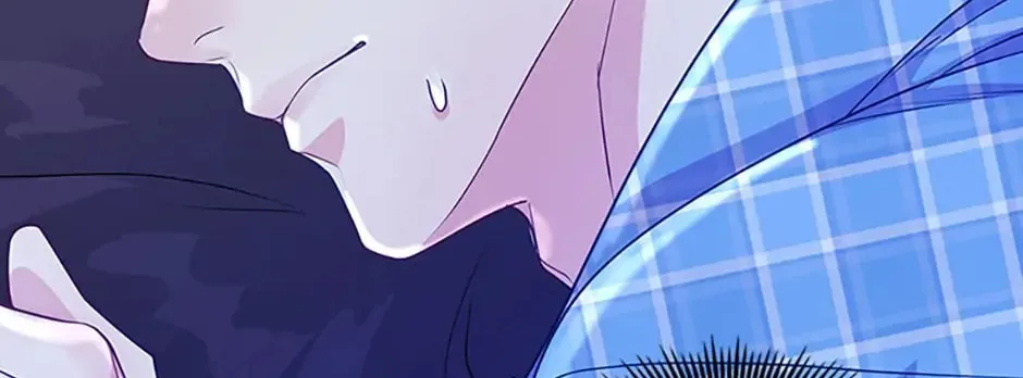 A Suspicious Confession Chapter 23 page 116 - 