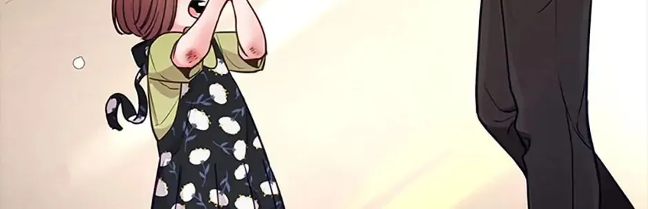 A Suspicious Confession Chapter 23 page 16 - 