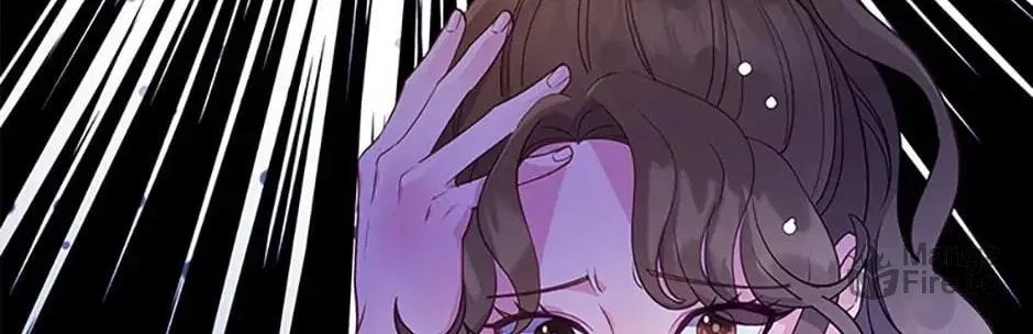 A Suspicious Confession Chapter 23 page 24 - 