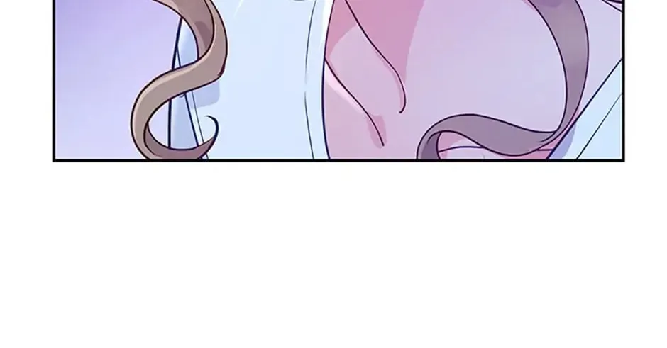 A Suspicious Confession Chapter 23 page 4 - 